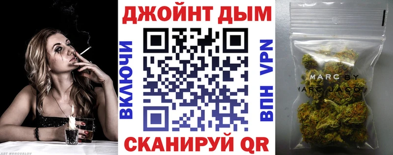 Купить наркотики Хилок APVP  блэк спрут как зайти  ГАШИШ  Каннабис  Cocaine  МЕФ 