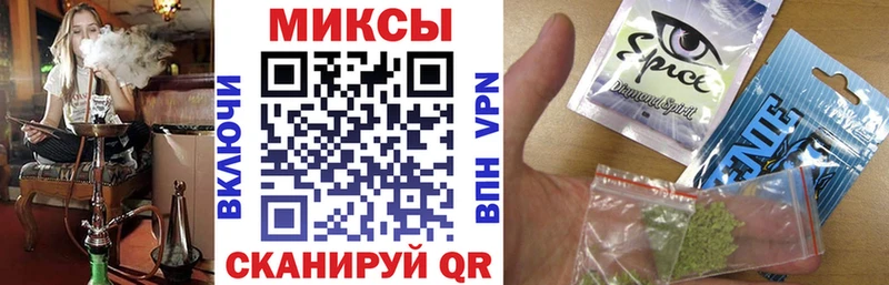 БУТИРАТ GHB  Хилок 