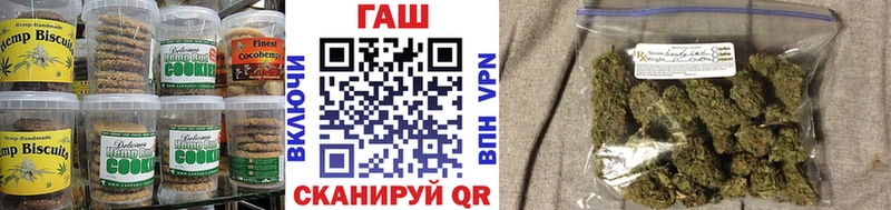 KRAKEN ССЫЛКА  Хилок  Cannafood марихуана 