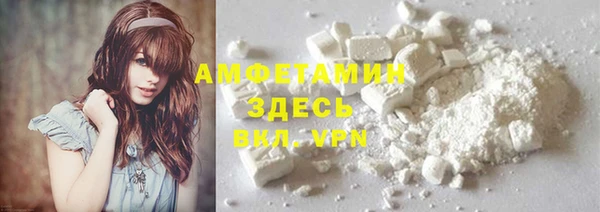 mdpv Абдулино