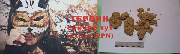 mdpv Абдулино