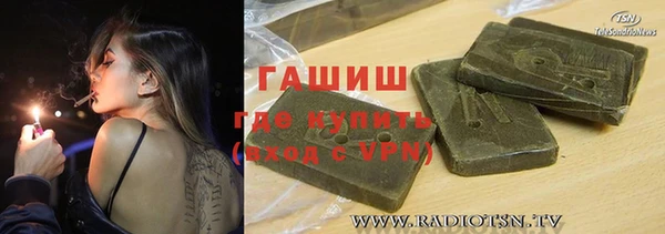 винт Абинск
