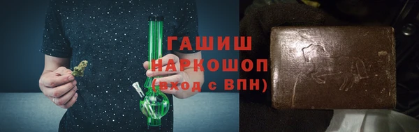 марихуана Алексин
