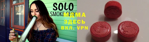 винт Абинск