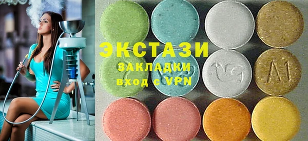 винт Абинск