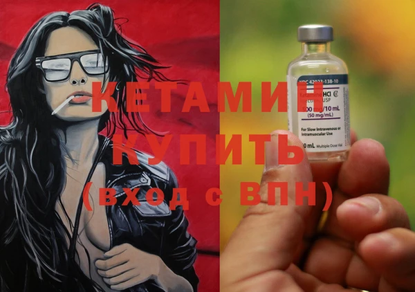 винт Абинск