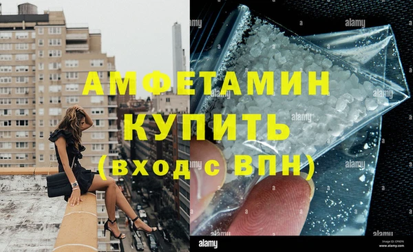 винт Абинск