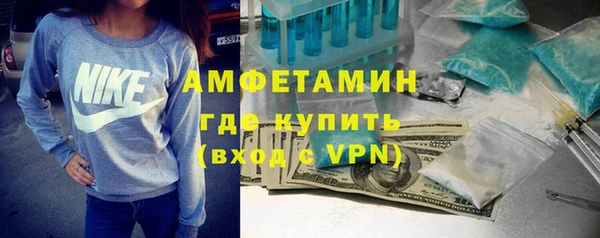 mdpv Абдулино