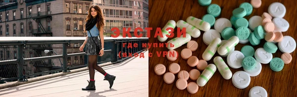 COCAINE Алзамай