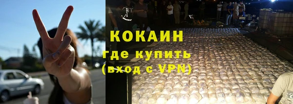 винт Абинск