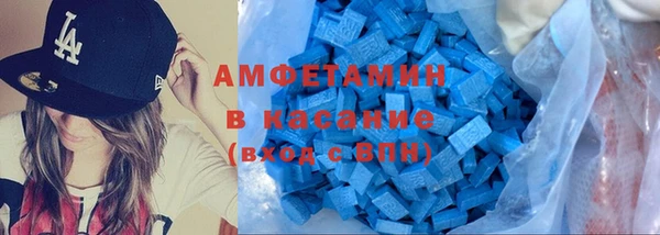 mdpv Абдулино