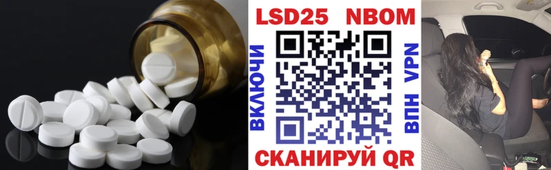 KRAKEN как войти  Хилок  LSD-25 экстази ecstasy 