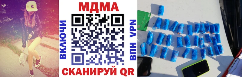 МДМА Molly Хилок