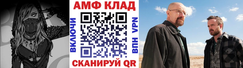 ссылка на мегу зеркало  Хилок  Первитин мет 