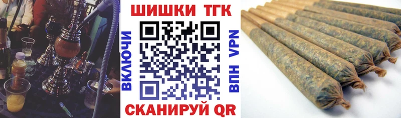 Шишки марихуана VHQ  Хилок 